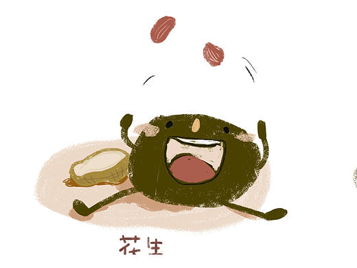 臘八粥的表情（個(gè)人主頁(yè)-ZMTc4NzI5MDA=） - 藝術(shù)插畫 - 站酷設(shè)計(jì)師好不辣德皮特原創(chuàng)素材 - 站酷ZCOOL