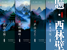 数媒竞品