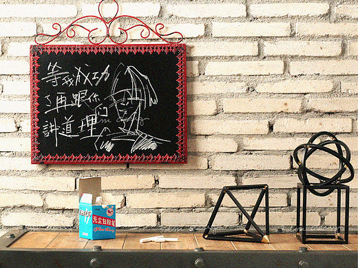 小黑系列...（个人主页-ZMTQxODQ4MDg=） - 产品摄影 - 站酷设计师3DM_DESIGN原创素材 - 站酷ZCOOL