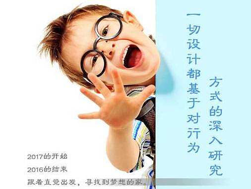 和马乐APP（个人主页-ZMjAxOTI2MzI=） - APP界面 - 站酷设计师DAVISWY原创素材 - 站酷ZCOOL