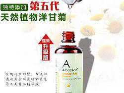 护肤品（个人主页-ZMzEwMTU4NA==） - 宣传物料 - 站酷设计师Jany钰原创素材 - 站酷ZCOOL