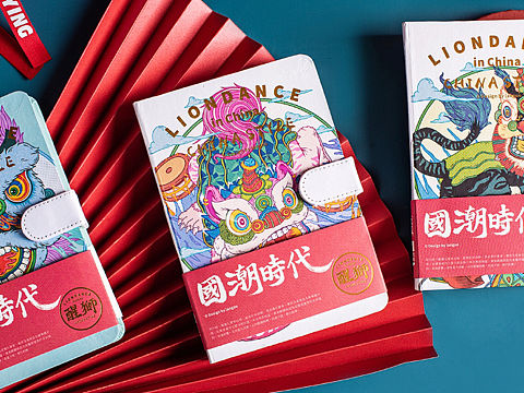 国潮时代笔记本