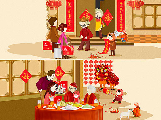 手绘：过年春节元宵节团圆系列－插画？构图