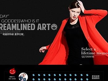 欧版妇装首页设计稿件（个人主页-ZMTMzOTcxOTI=） - 运营设计 - 站酷设计师zxshawn原创素材 - 站酷ZCOOL