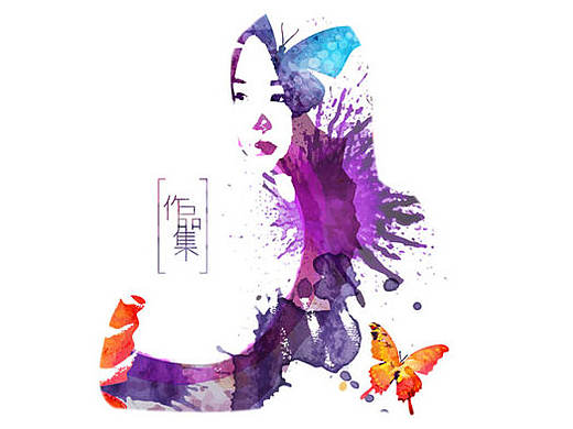 个人作品封皮封底