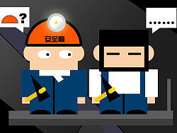 好吧，被朋友抓去帮他做单位的矿业安全漫画（个人主页-ZMTQ5MTE5Mg==） - 像素画 - 站酷设计师卡豚君原创素材 - 站酷ZCOOL