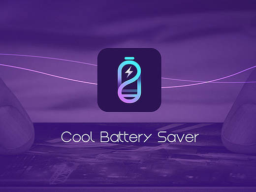 酷省电app项目