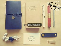 自己做出來(lái)的本，躺著也要畫(huà)完啊