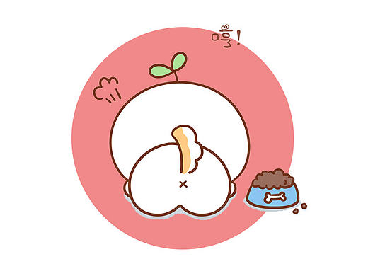 【表情×长草颜团子】情人节中的一股清流  ( • ̀ω ⁃᷄)