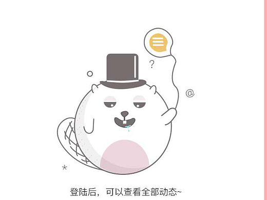 缺省