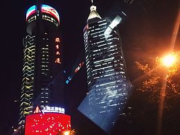 魔都