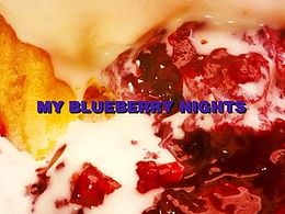 口IK 丨《藍(lán)莓之夜》