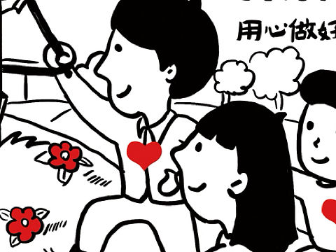 强生公益的明信片稿一稿二