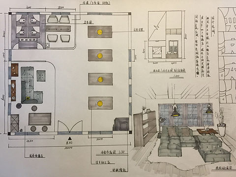 快题设计|家具加工体验馆
