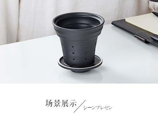 茶具（个人主页-ZMzYyNDgyMjg=） - 电商 - 站酷设计师6蒜苗6原创素材 - 站酷ZCOOL