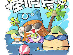 Nightcat的彩漫1——《基情夏日》（個(gè)人主頁-ZMTU0MTU2MA==） - 商業(yè)插畫 - 站酷設(shè)計(jì)師Ncat佳原創(chuàng)素材 - 站酷ZCOOL