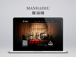 曼海姆啤酒（個(gè)人主頁-ZMTIyNjExNjQ=） - 企業(yè)官網(wǎng) - 站酷設(shè)計(jì)師哎呀師姐原創(chuàng)素材 - 站酷ZCOOL
