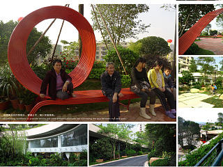 可持续竹建筑参赛排版展板