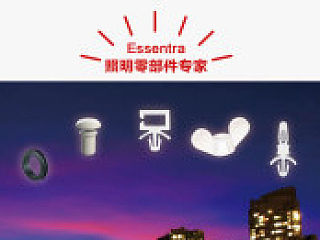 益升華-折頁（個人主頁-ZMzgwMDI0OA==） - 宣傳物料 - 站酷設(shè)計師布象設(shè)計原創(chuàng)素材 - 站酷ZCOOL