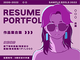 2020-2022作品合集