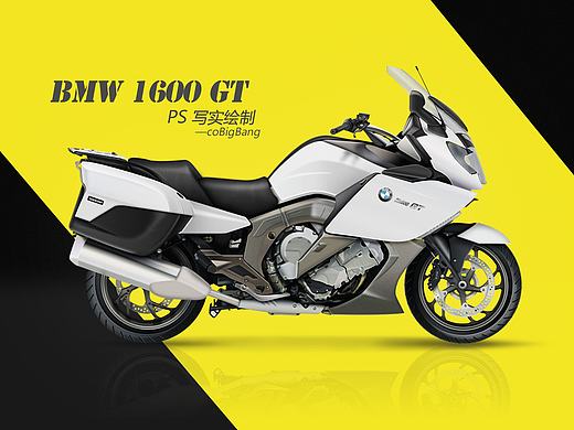 摩托车写实绘制