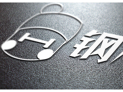 【原创】钢小二形象