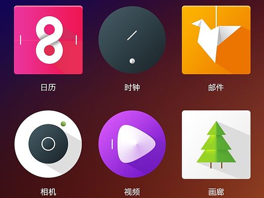 圖標(biāo)（個(gè)人主頁-ZMTI0OTM3MDQ=） - 圖標(biāo) - 站酷設(shè)計(jì)師Adi00原創(chuàng)素材 - 站酷ZCOOL