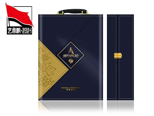 公版盒_红酒公版皮盒_红酒皮盒设计_艺鼎鹏
