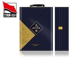 红酒盒