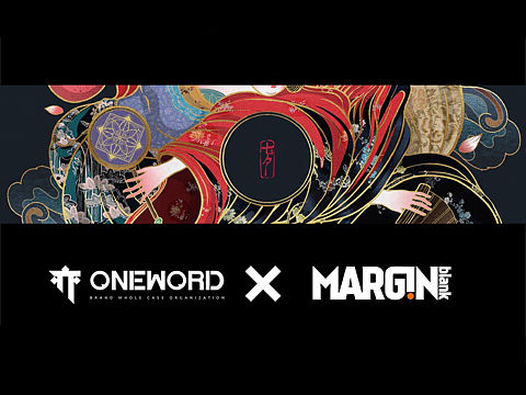 《七夕》MARGIN BLANK原创设计