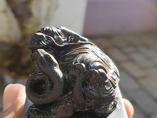 青田封门黑-玄武