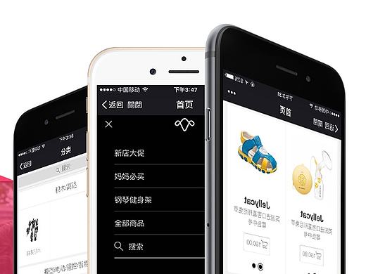 津美（个人主页-ZMTg1MzYyOTI=） - APP界面 - 站酷设计师季茉唯美度原创素材 - 站酷ZCOOL