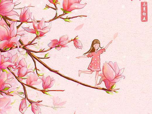 二十四节气_惊蛰