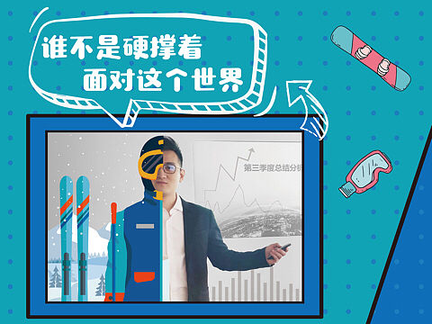 2018万象汇圣诞季品牌森林