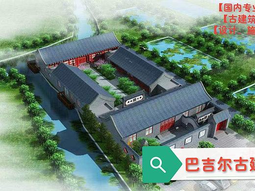 徽州祠堂设计、贵州祠堂设计图