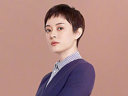 综艺海报