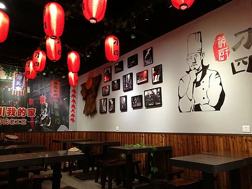 刁四麻辣烫·涂鸦墙绘