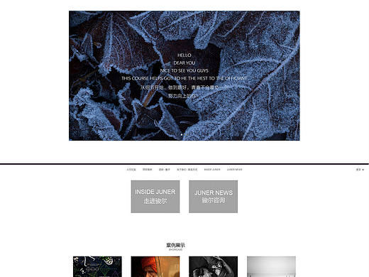 骏尔摄影（个人主页-ZMTcyNjQ2NDA=） - 个人网站 - 站酷设计师buyanyu原创素材 - 站酷ZCOOL