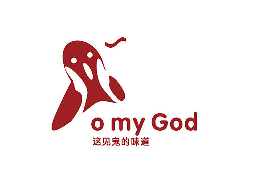这半年做的部分LOGO