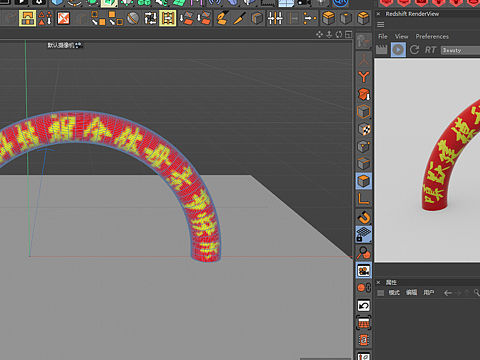 母亲节当天练习展uv（个人主页-ZNTk2ODMyNzI=） - 场景 - 站酷设计师嗔跃设计叼毛原创素材 - 站酷ZCOOL