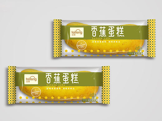 香蕉蛋糕包装设计