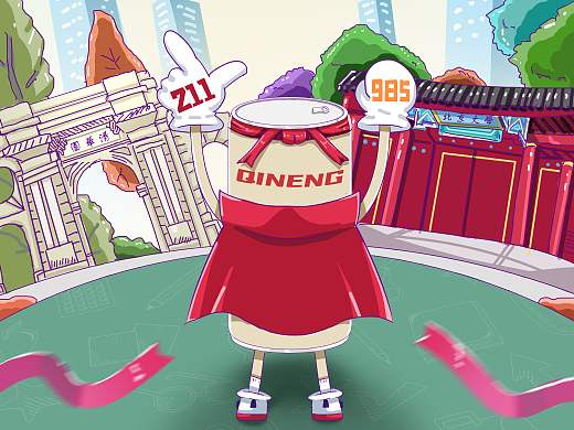 气泡水高考助力创意海报，品牌营销