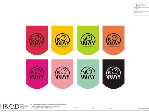 鸿品牌——不味（零食产品）品牌logo提报