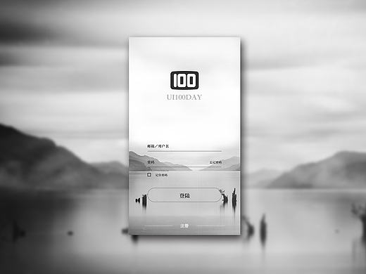 登陸頁（個人主頁-ZMTk1NDY4ODQ=） - APP界面 - 站酷設計師heiqiqiu77原創(chuàng)素材 - 站酷ZCOOL