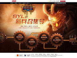 工作作品记录（个人主页-ZMTk3Mjc4MA==） - 图标 - 站酷设计师Tang0原创素材 - 站酷ZCOOL