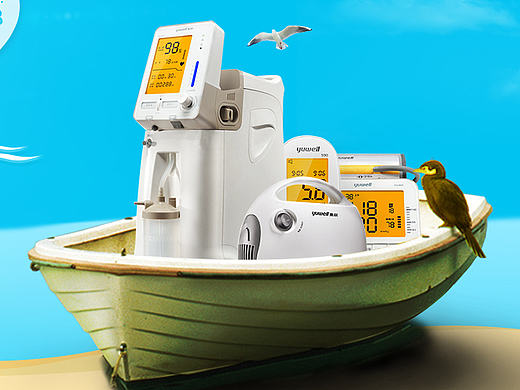 海浪 小船 夏日（个人主页-ZMTcwODg3NjA=） - 电商 - 站酷设计师冥王星2046原创素材 - 站酷ZCOOL