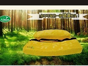 网页设计第三波