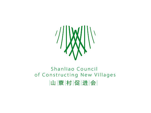 山寮村促进会品牌形象