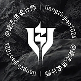 梁志坚设计师的头像