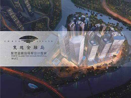 成都某楼盘导视设计提案